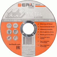 Lõikeketas metall 115x1.2x22.2mm